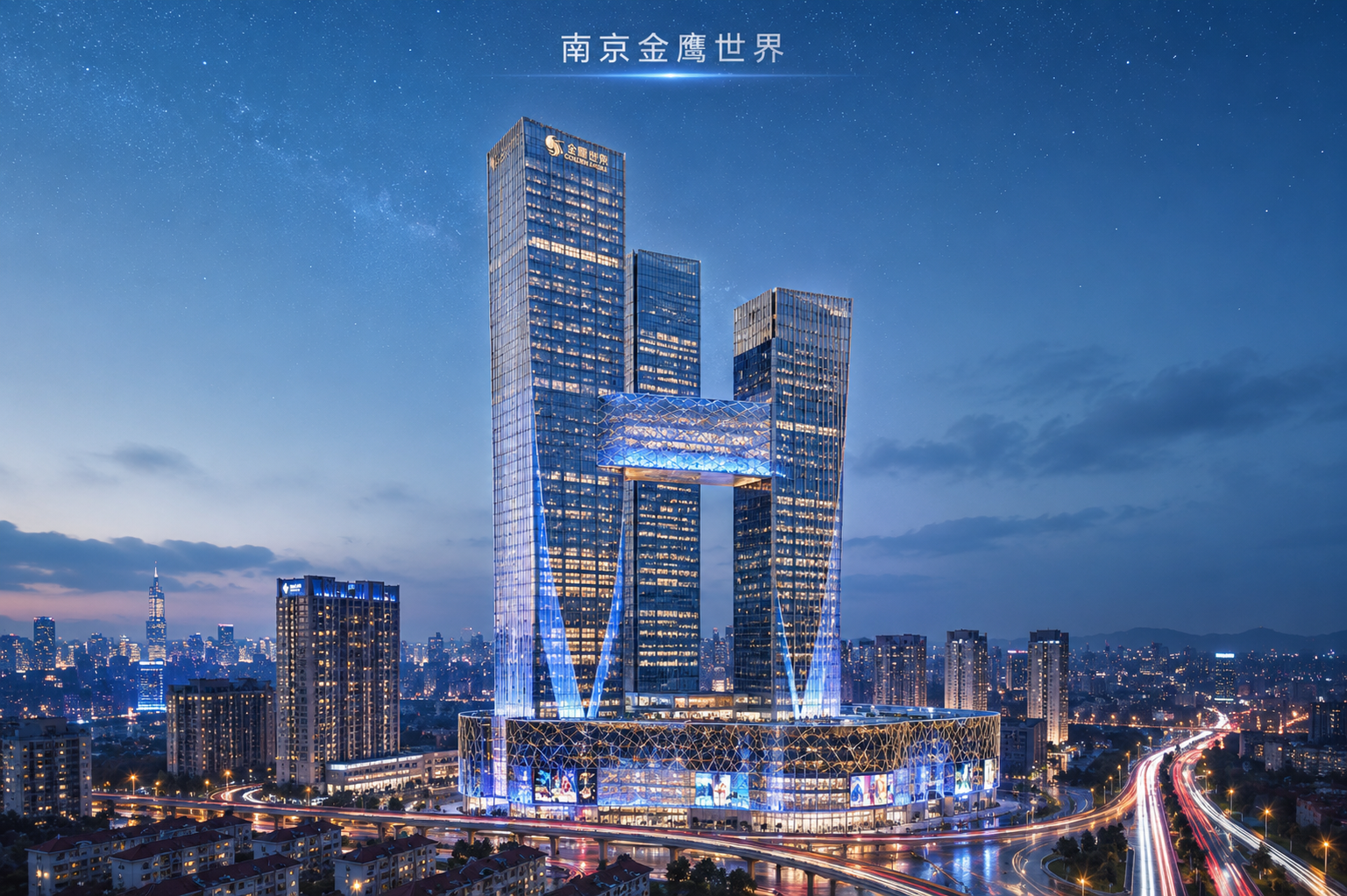 金鹰世界夜景视觉资料